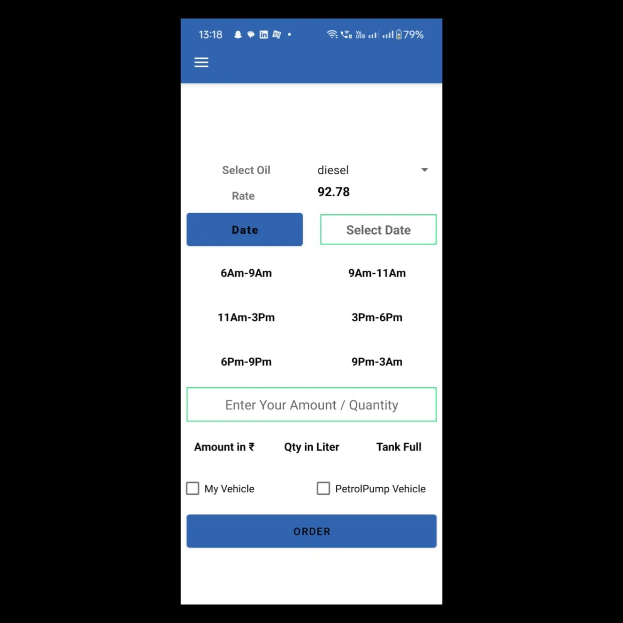 HP Petrol software project screenshot